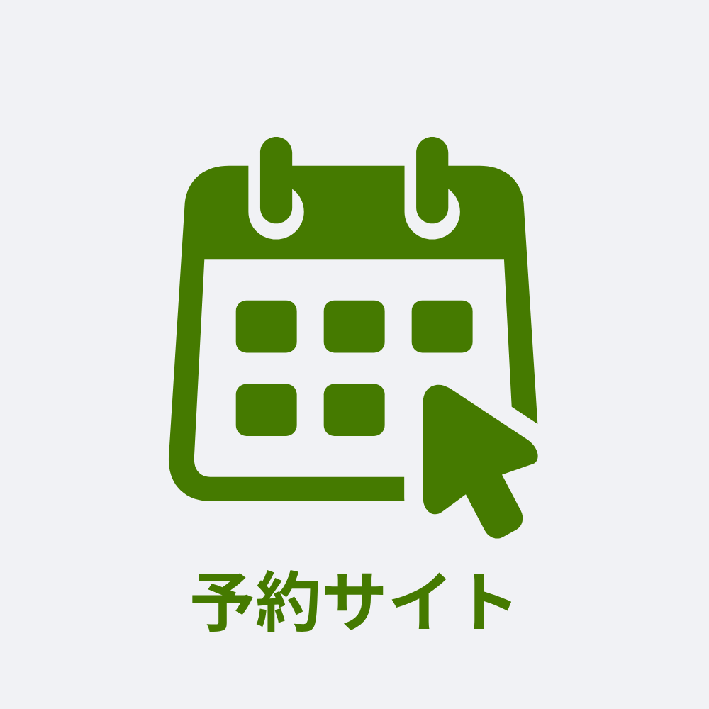 海外レンタカー予約のオススメサイト